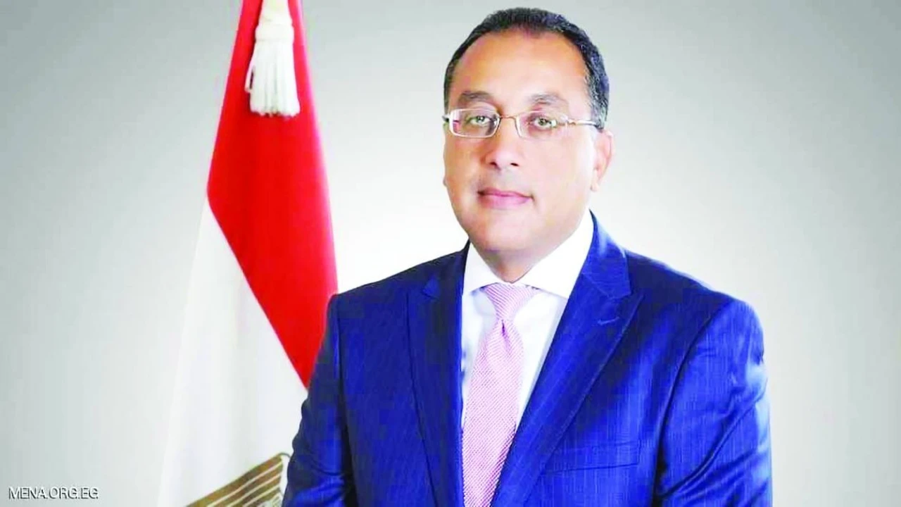 553 فدانًا في مشروع مدى بالقاهرة الجديدة باستثمارات 3.1 مليار دولار